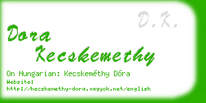 dora kecskemethy business card